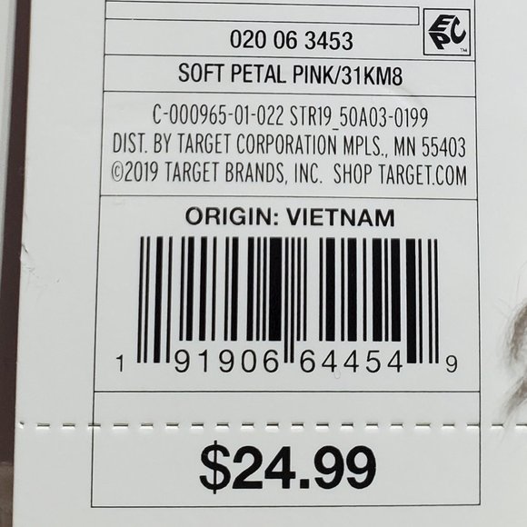 Stars Above Pajama Top Soft Petal Pink Short Sleeve Collared Medium #60-042 - Picture 3 of 8